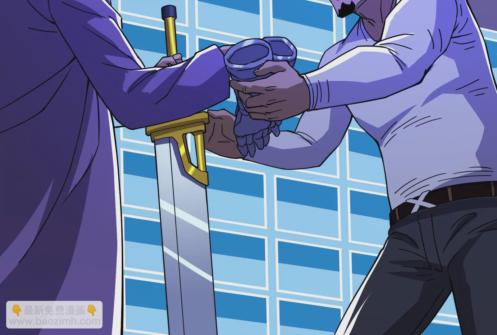 古神遊戲 - 第14話  入隊邀請(4/4) - 4